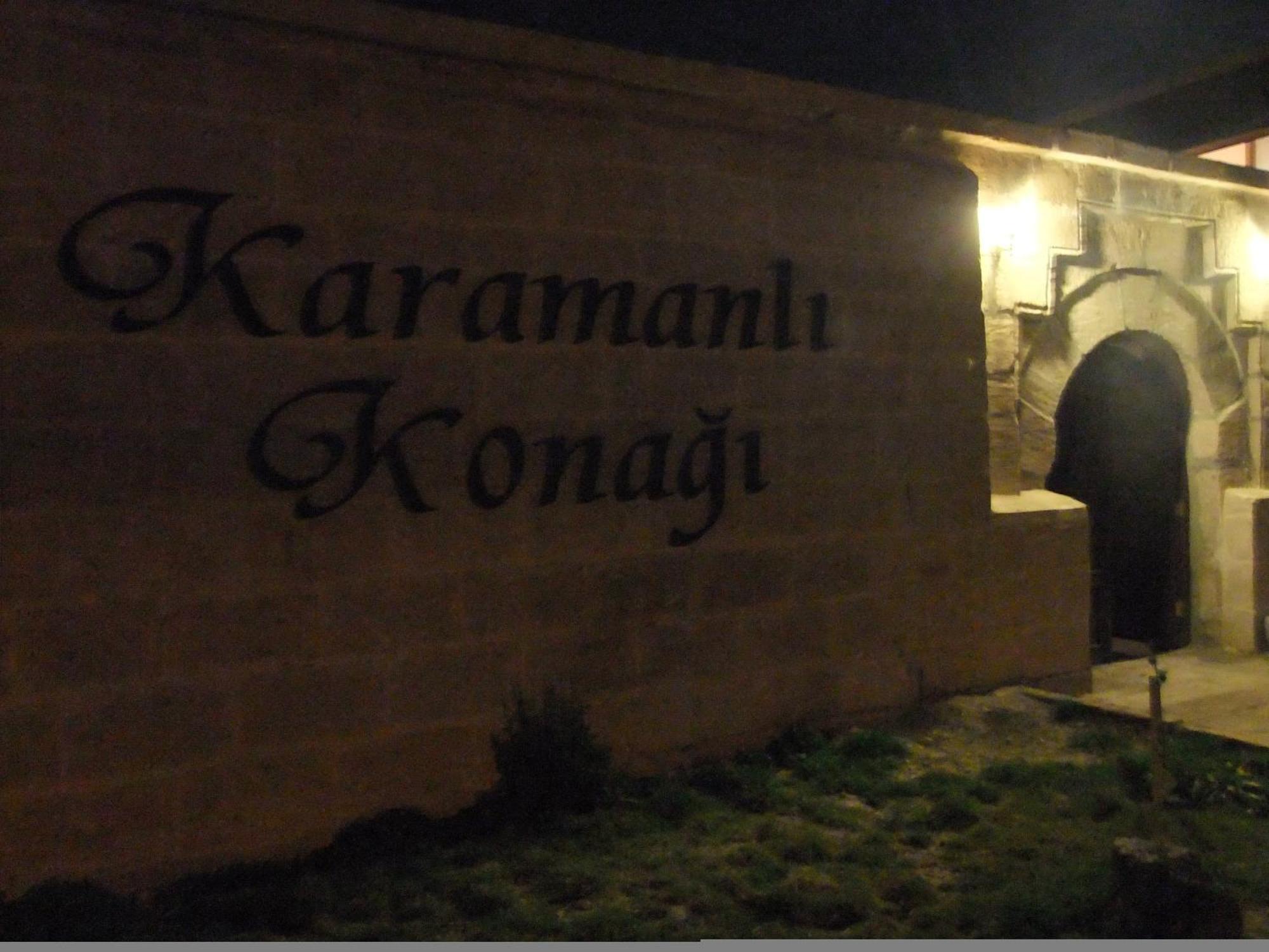 Karamanli Konagi 호텔 Guzelyurt 외부 사진